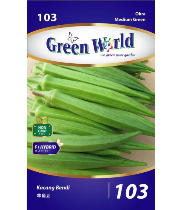 Okra - Medium Green