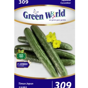 F1 Cucumber - Japanese Shogun