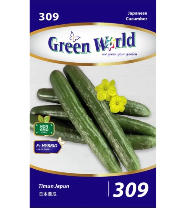 F1 Cucumber - Japanese Shogun