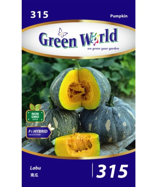gw-315_1400x F1 Pumpkin - Gold Butter
